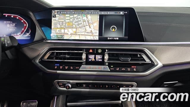 BMW X5 (G05) xDrive 40i M Sport, 2023 14