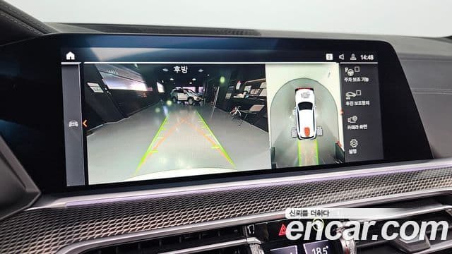 BMW X5 (G05) xDrive 40i M Sport, 2023 15