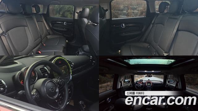 Mini Cooper 클럽맨 2세대, 2020 15