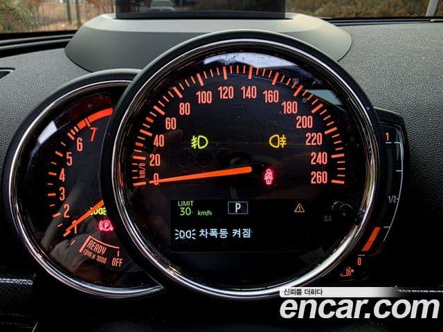 Mini Cooper 클럽맨 2세대, 2020 19