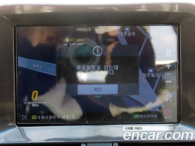 Chevrolet(GM대우) Matiz Creative Star, 2010 14