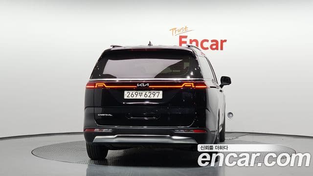 Kia Carnival 4세대 Noblesse, 2023 4