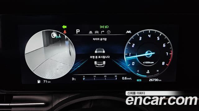 Kia Carnival 4세대 Noblesse, 2023 8