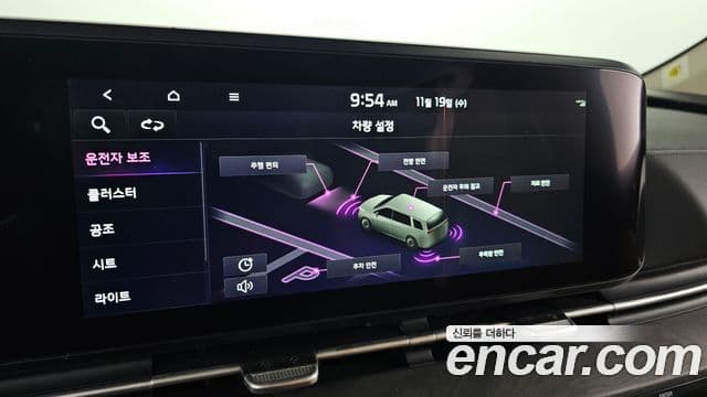 Kia Carnival 4세대 Noblesse, 2023 15