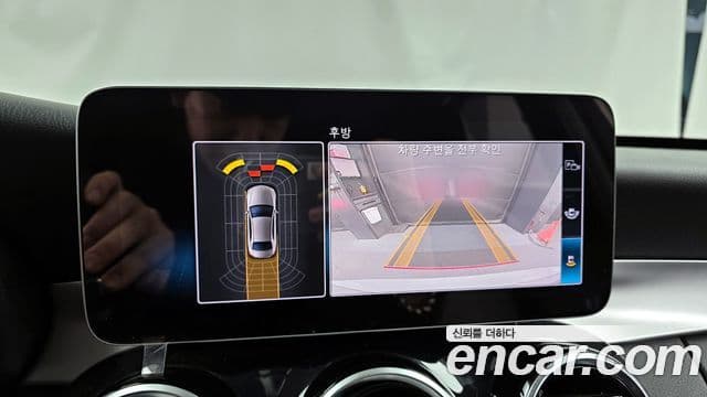 Mercedes-Benz C-класс W205, 2020 15