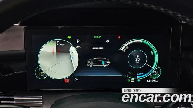 Hyundai The / новый New Grandeur IG гибрид Le Blanc, 2022 8