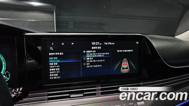 Hyundai The / новый New Grandeur IG гибрид Le Blanc, 2022 17