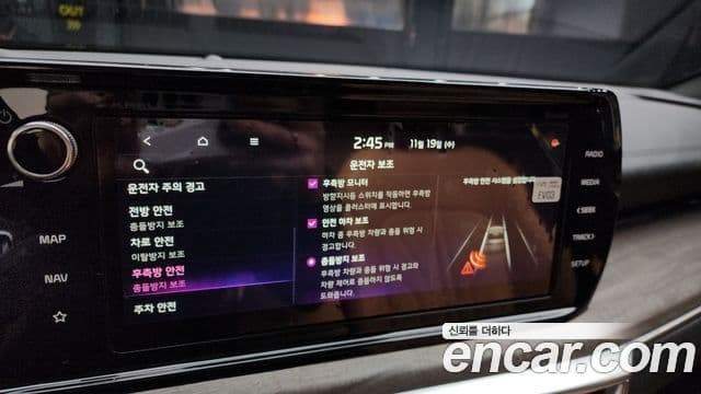 Kia K5 3세대 Signature, 2021 16