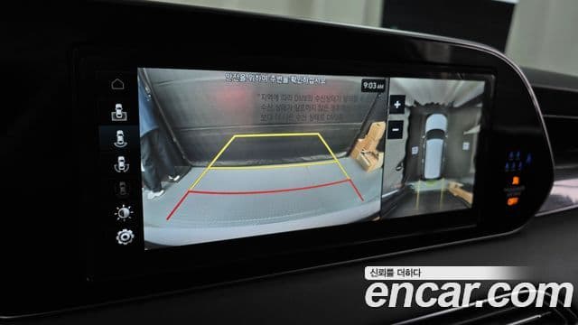 Hyundai Palisade Calligraphy, 2022 15