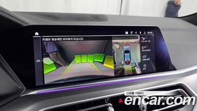 BMW X6 (G06) xDrive30d M Sport, 2022 15