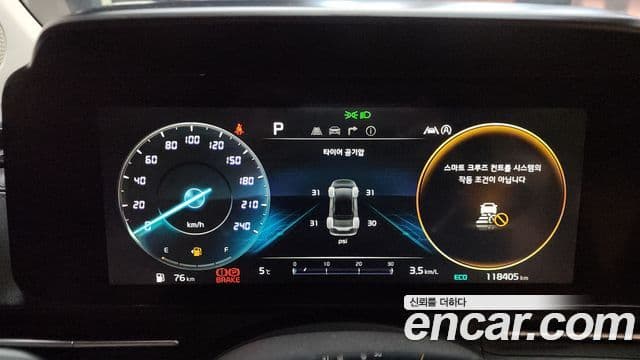 Kia Carnival 4세대 Signature, 2021 8