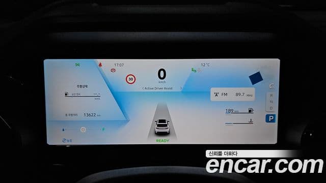 Renault Korea(Samsung) Grand Koleos 1.5 E-TECH Esprit Alpine 2WD, 2025 8