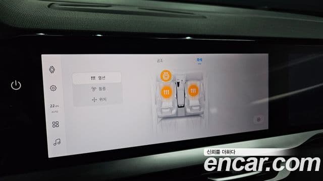 Renault Korea(Samsung) Grand Koleos 1.5 E-TECH Esprit Alpine 2WD, 2025 17