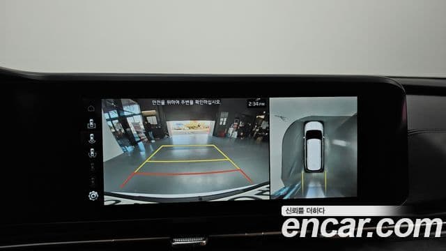 Kia Carnival 4세대 Prestige, 2021 15