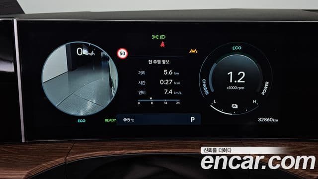 Hyundai Santa Fe (MX5) Calligraphy, 2024 8