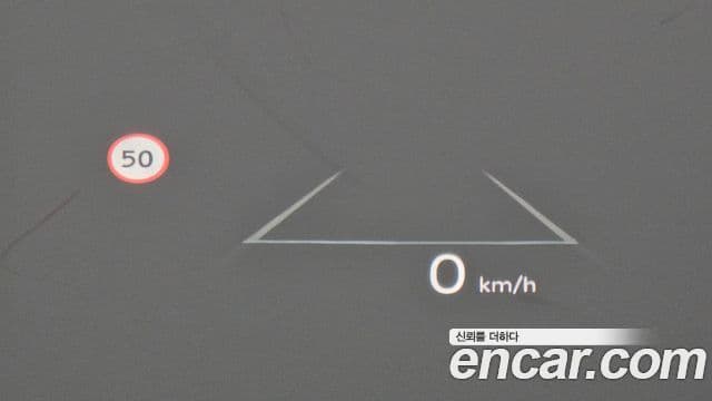 Hyundai Santa Fe (MX5) Calligraphy, 2024 16