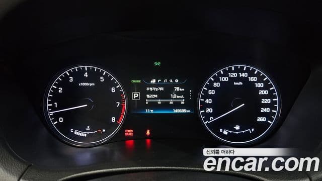 Hyundai Genesis DH Premium, 2014 8