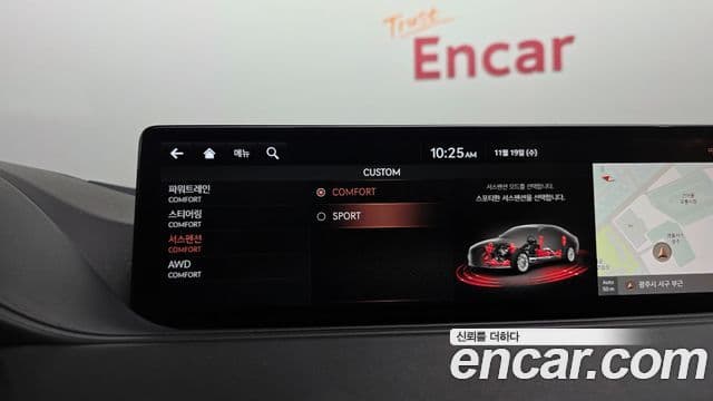 Genesis G80 (RG3) бензин 3.5 турбо AWD, 2021 16