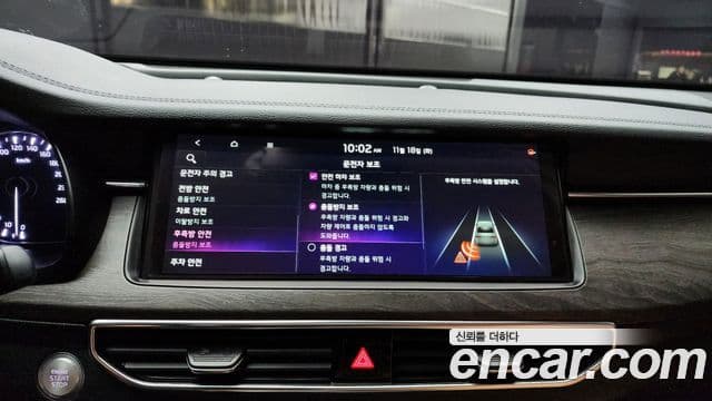 Kia K7 Premier Noblesse, 2020 16