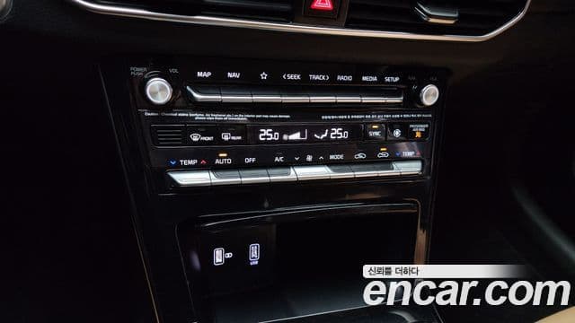 Kia K7 Premier Noblesse, 2020 17