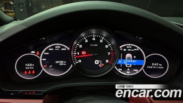 Porsche Cayenne (PO536) 3.0 купе, 2021 8