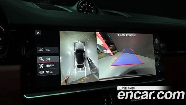 Porsche Cayenne (PO536) 3.0 купе, 2021 15