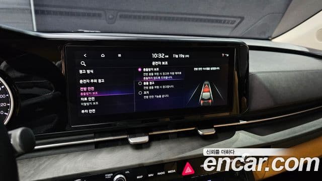 Kia Carnival 4세대 Prestige, 2023 15