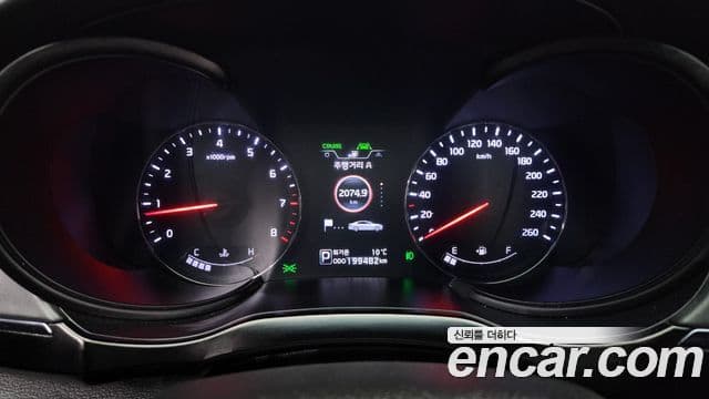 Kia K9 Special, 2013 8