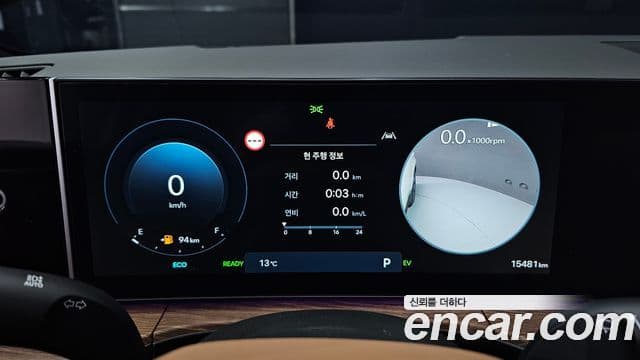 Hyundai Santa Fe (MX5) Calligraphy, 2024 8