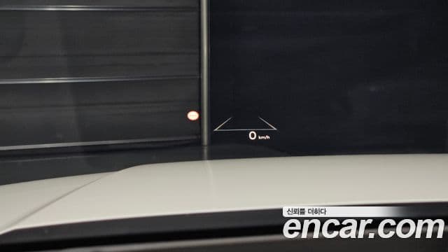 Hyundai Santa Fe (MX5) Calligraphy, 2024 15