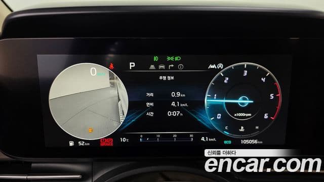 Kia Carnival 4세대 Signature, 2021 8