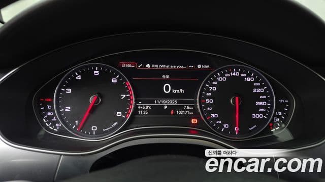 Audi New A6 C7, 2013 8