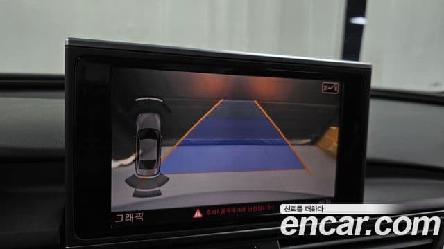 Audi New A6 C7, 2013 15