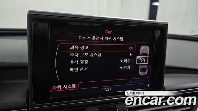 Audi New A6 C7, 2013 16