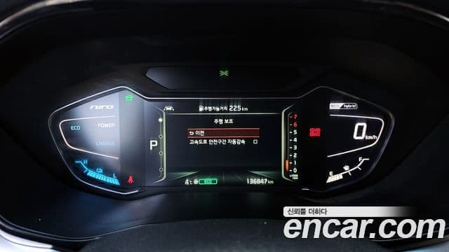 Kia The / новый New Niro Trendy, 2022 8