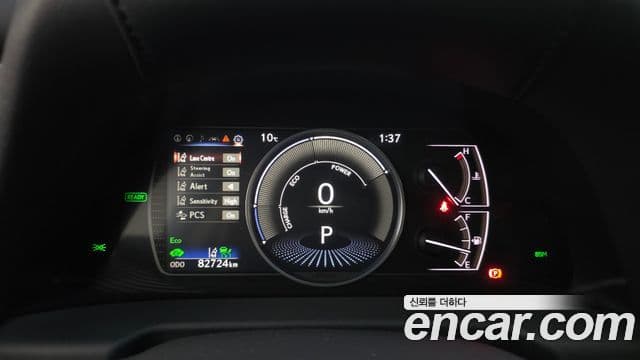Lexus ES300h 7세대 Executive, 2021 8