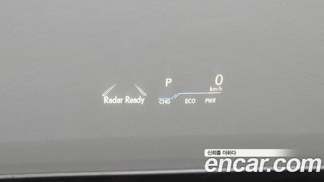 Lexus ES300h 7세대 Executive, 2021 11