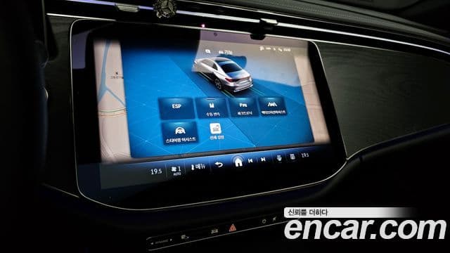 Mercedes-Benz E-класс W214 Avantgarde, 2025 15