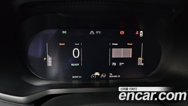 Polestar Polestar 2 Long Range два мотора, 2023 8