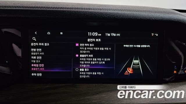 Kia Mohave The / новый Master Platinum, 2023 17