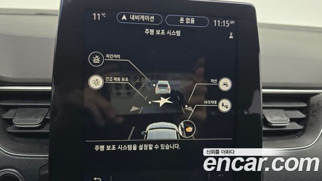 Renault Korea(Samsung) XM3 1.6 GTe RE, 2023 16