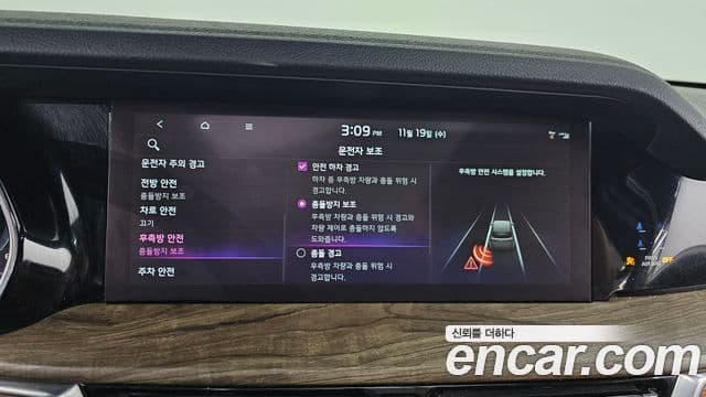 Kia Mohave The / новый Master Masters, 2022 15