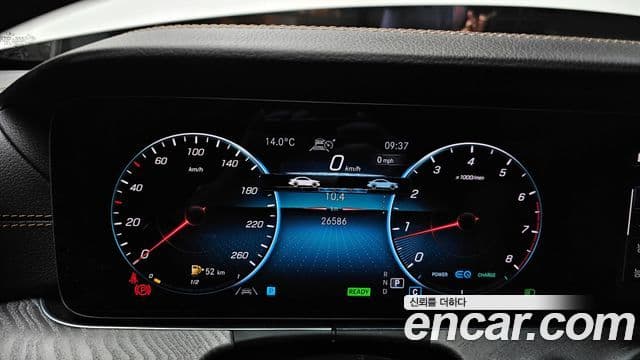 Mercedes-Benz E-класс W213 Exclusive, 2023 8