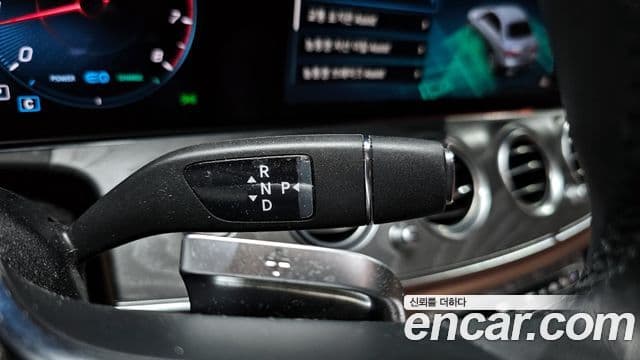 Mercedes-Benz E-класс W213 Exclusive, 2023 9