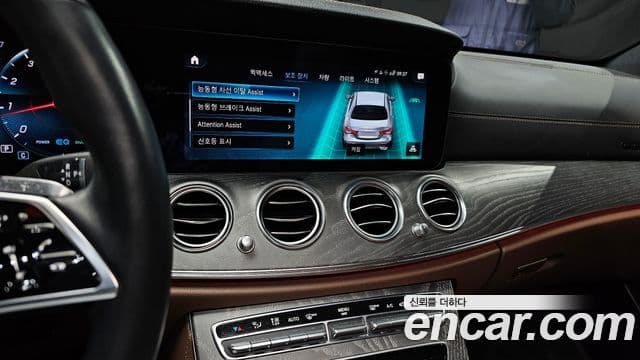 Mercedes-Benz E-класс W213 Exclusive, 2023 14