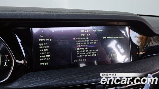 Kia Mohave The / новый Master Masters Gravity, 2023 17