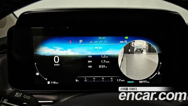 Kia Carnival 4세대 Signature, 2022 8
