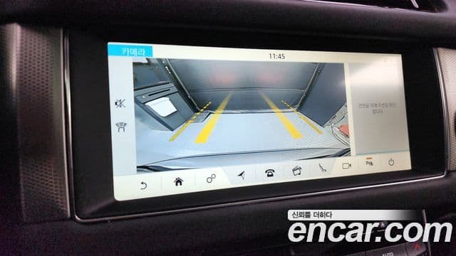 Jaguar XF (X260) 25t Portfolio, 2019 15