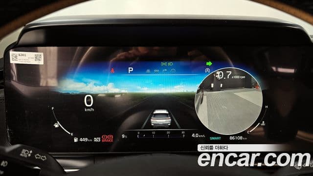 Kia Carnival 4세대 Signature, 2021 8