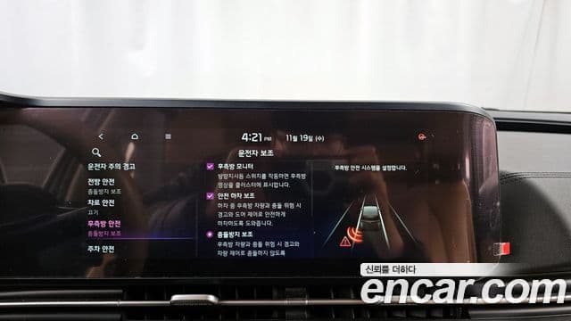 Kia Carnival 4세대 Signature, 2021 16